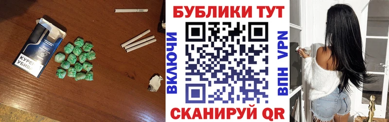 дарк нет официальный сайт  Славск  Экстази 250 мг  мега рабочий сайт 