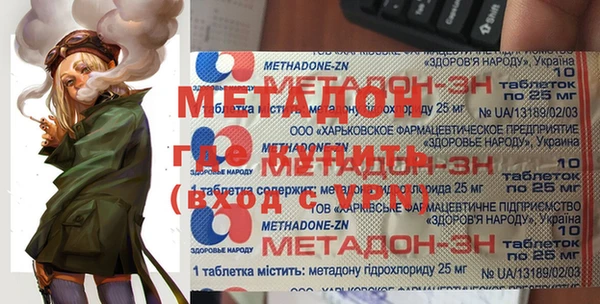 apvp Алексин