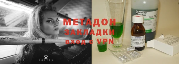 apvp Алексин