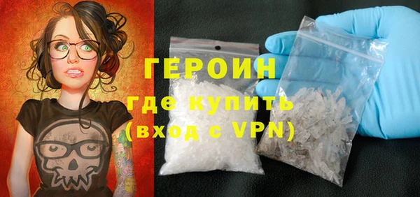 apvp Алексин