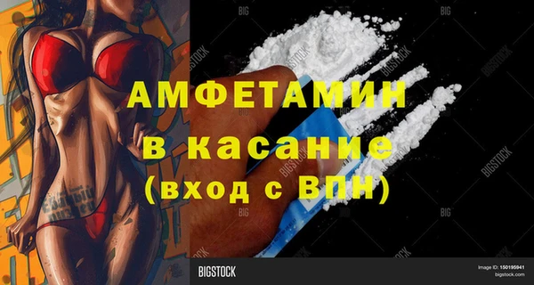 apvp Алексин