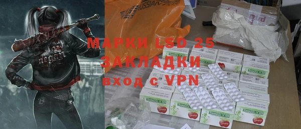a pvp Алзамай