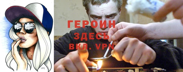a pvp Алзамай