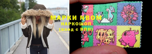a pvp Алзамай